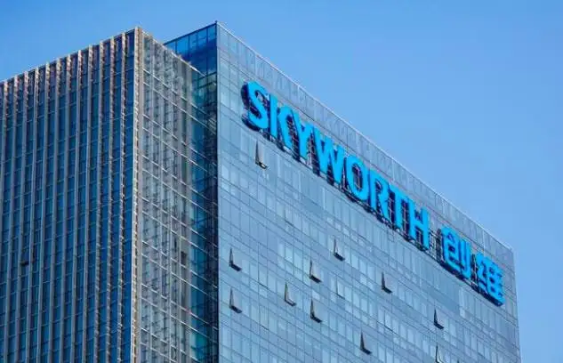 SKYWORTH 创维