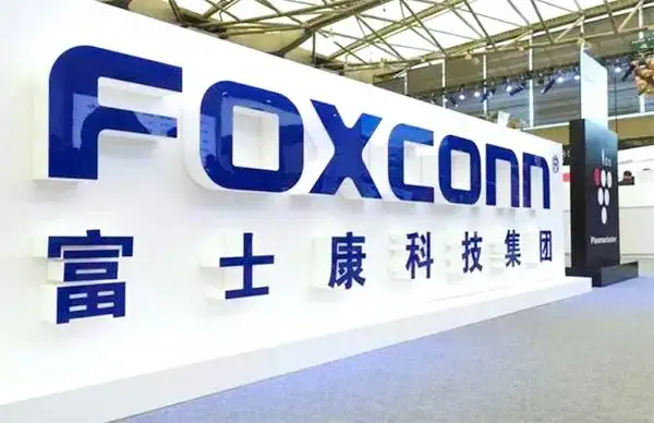富士康 FOXCONN