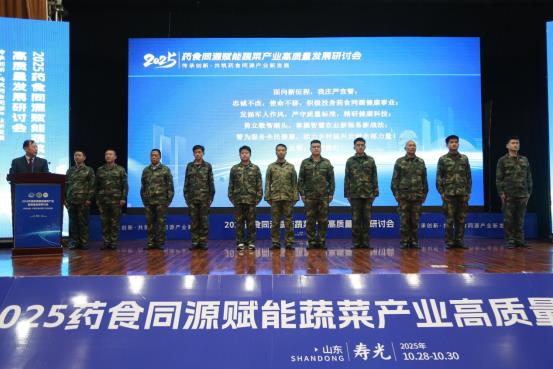 C:/Users/lenovo/AppData/Local/Temp/picturecompress_20251030190205/output_1.jpgoutput_1