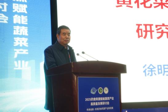 C:/Users/lenovo/AppData/Local/Temp/picturecompress_20251031063414/output_1.jpgoutput_1