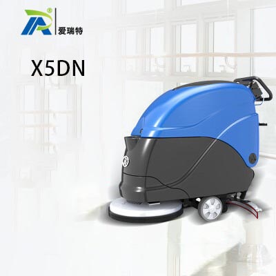 X5DN自走式洗地