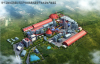 华宁玉珠水泥有限公司5000td新型干法熟料水泥扩能项目及配套9MW余热发电工程