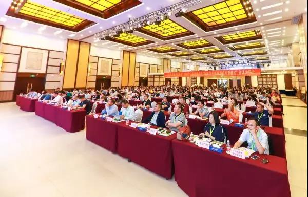 广东省景区行业协会召开2019年会员大会