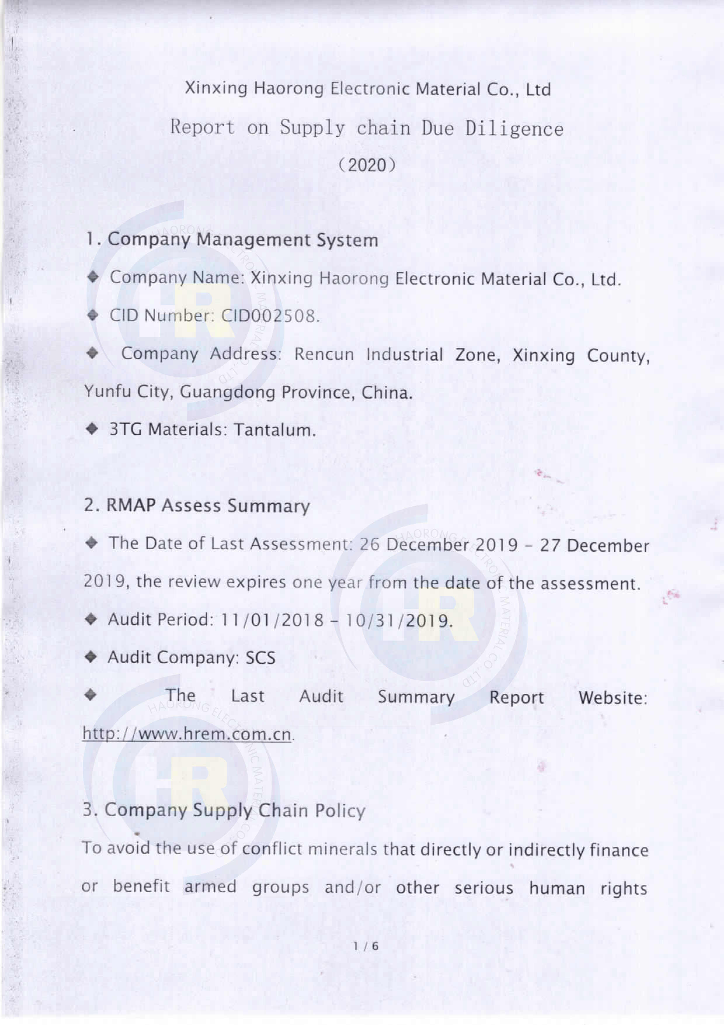 Report on  Supply Chain Due Diligence-Xinxing Haorong-2020 - updated