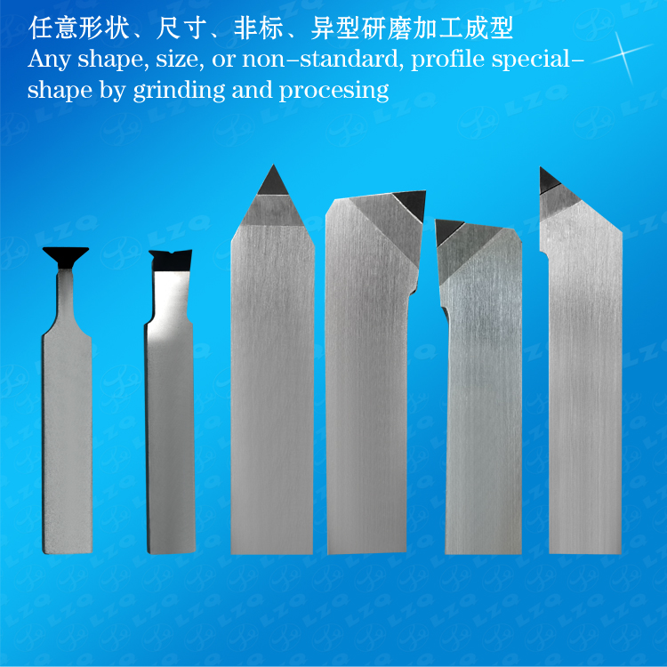 288PCD刀片-12-PCD焊刃車刀CBN焊刃車刀硬質合金焊接車刀