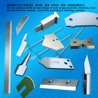 301纖維刀-6-切刀,,鋼管切刀,纖維刀