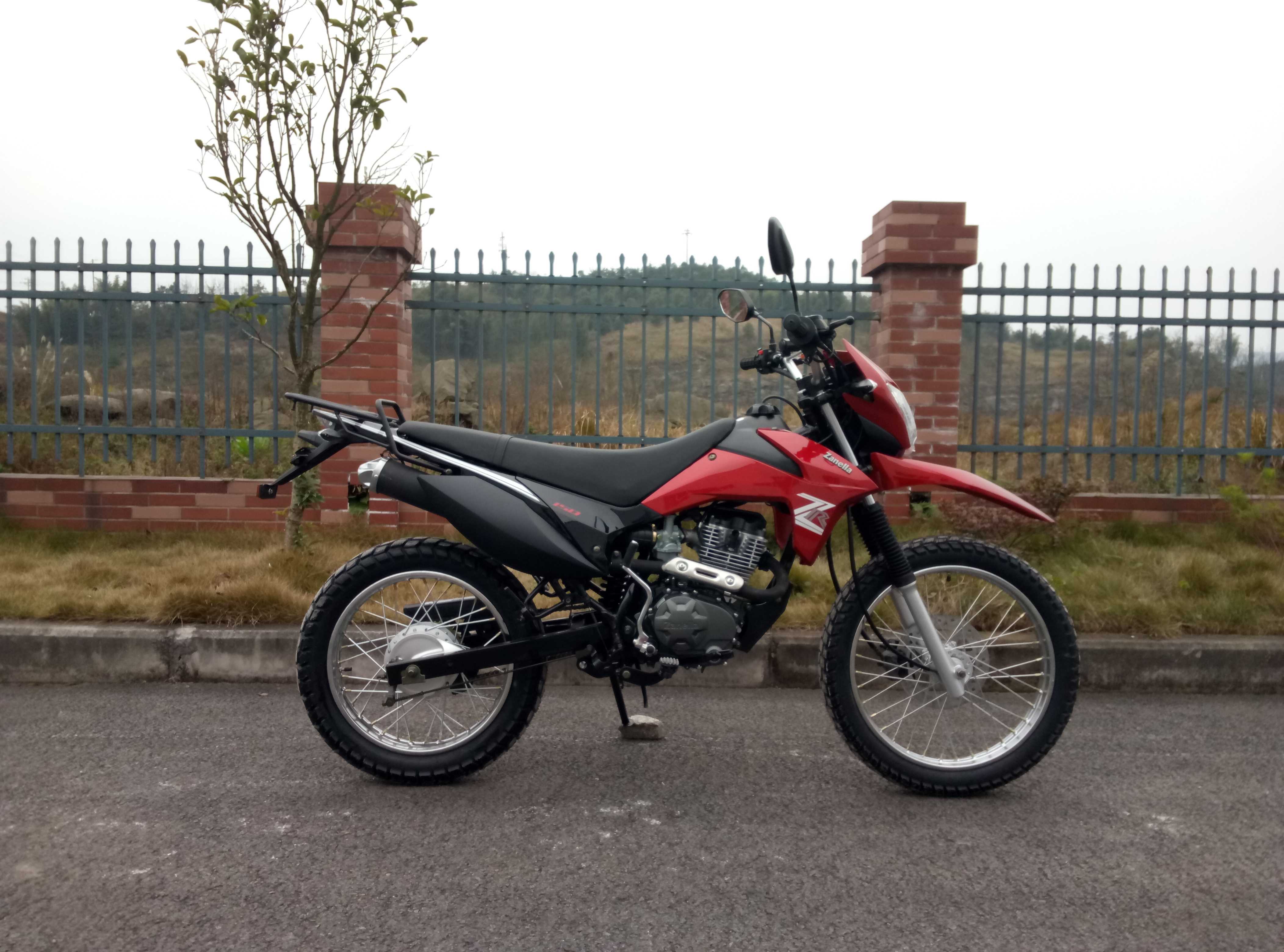 motor trail happy 150cc