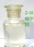 產品圖片-2-呋喃甲醇