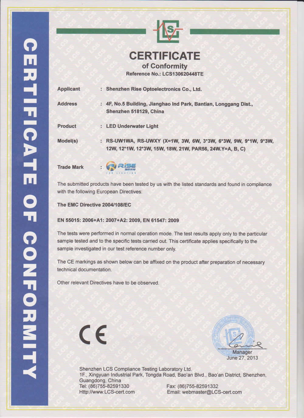 CE证书LCS130620448TE水底灯
