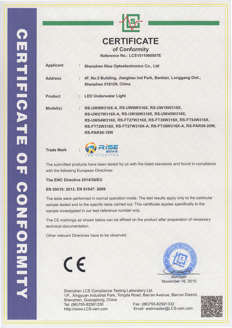 CE证书LCS1511060507E水底灯