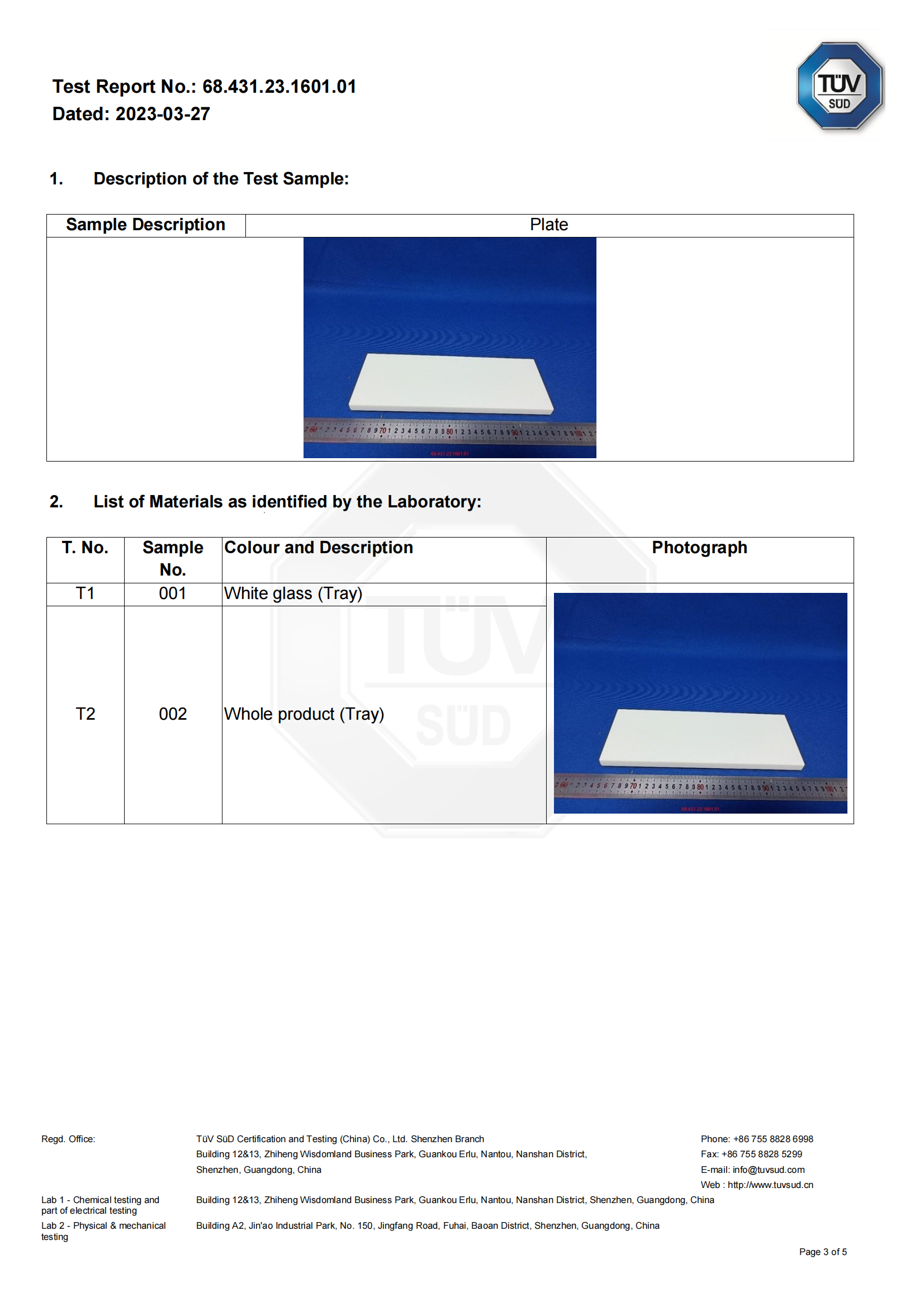 TUV Certification for Glass Plate__02