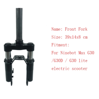 for-Ninebot-Max-G30-Front-Shock-Absorber-Electric-Scooter-Front-Fork-Suspension-Kit-with-Heighten-Foot.jpg_Q90.jpg_-6