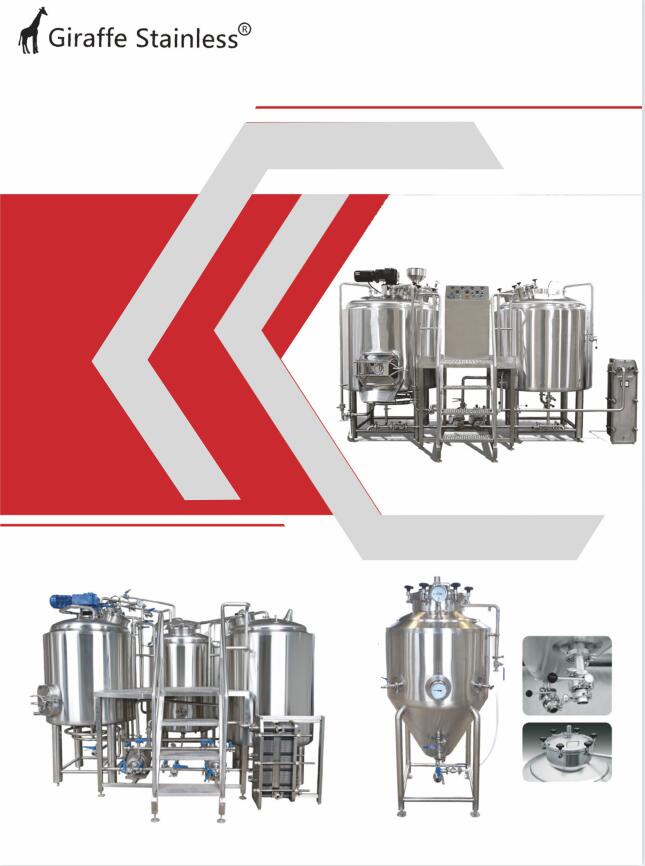 Beer brewery tank equipment