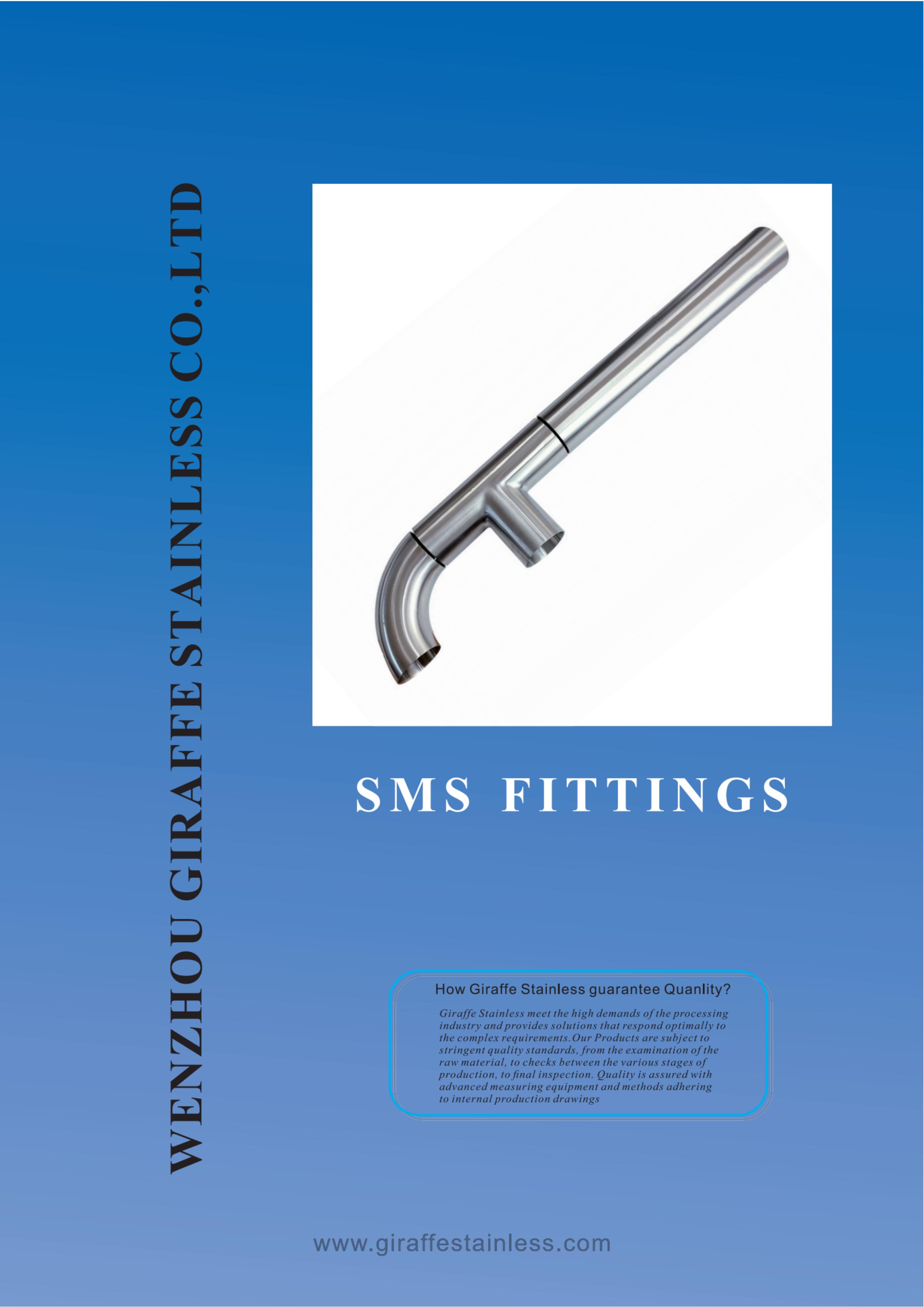 SMS FITTINGS