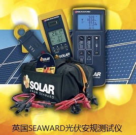 光伏安规测试仪/太阳能安规测试仪