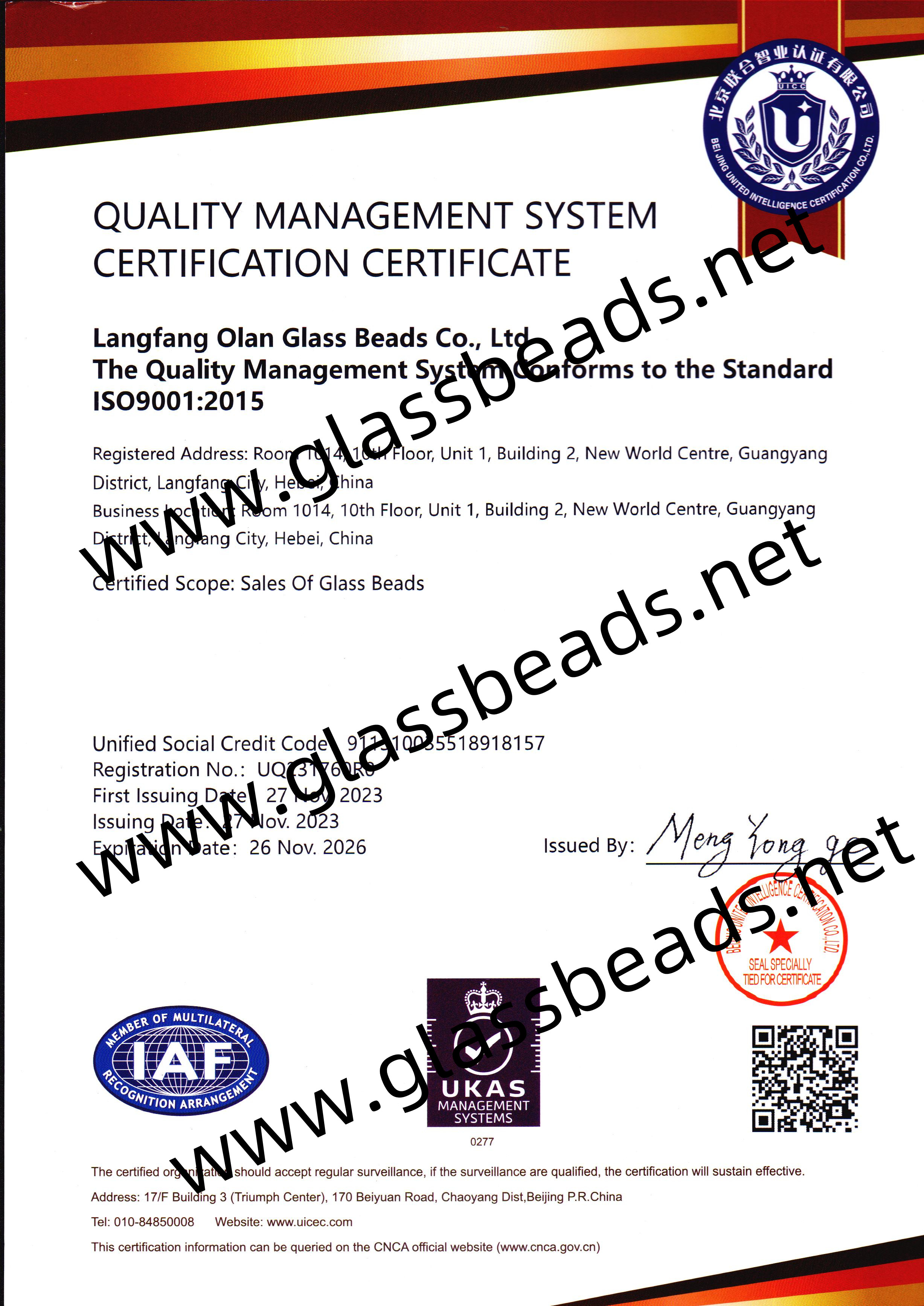 Olan Glass Beads updates ISO9001 certifciate