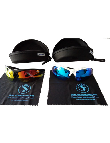 MarineProducts-SunGlasses