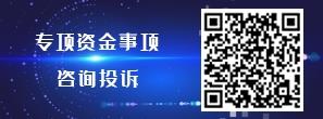 QR 代码

描述已自动生成