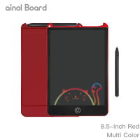 Board-8.5-MC-Red