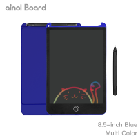 Board-8.5-MC-Blue