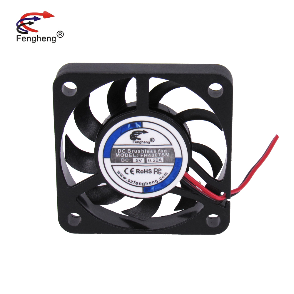 40x40x7mmdcfan12v