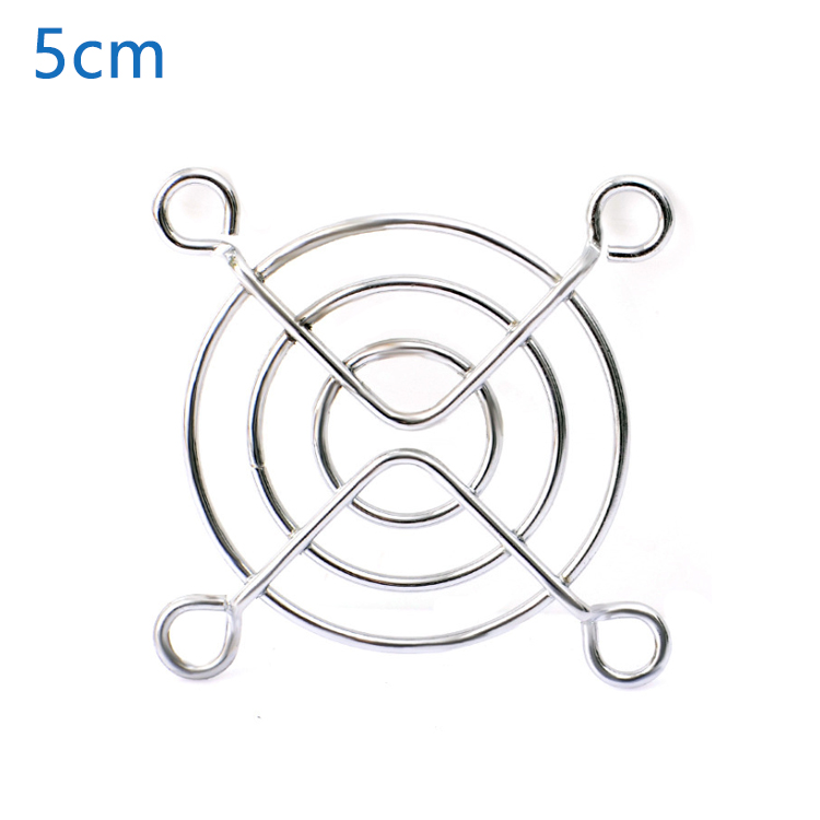 5CM风扇网罩