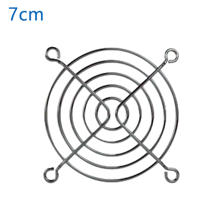 7cm网罩