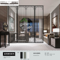 师歌极窄网站图-极窄屏风