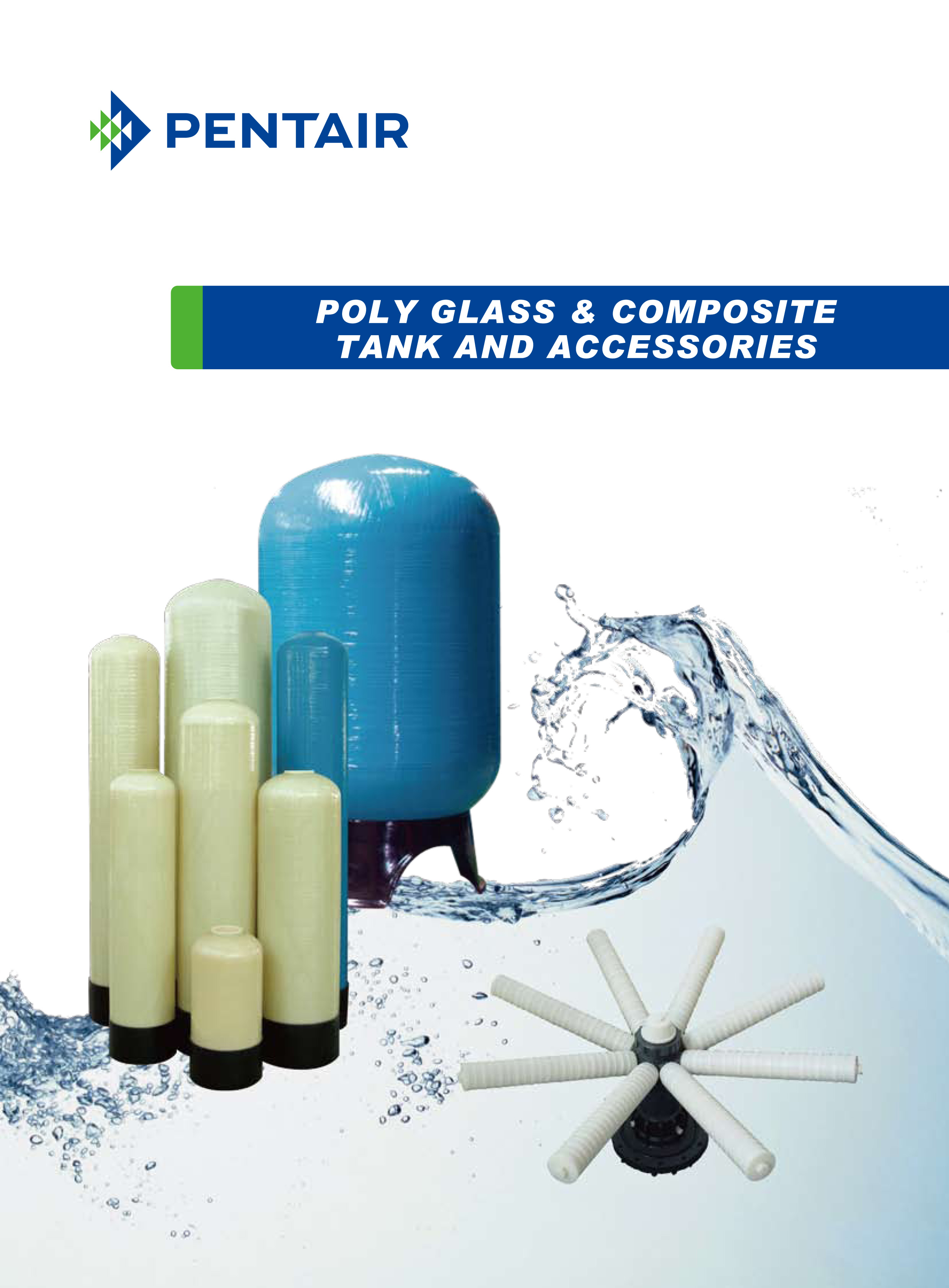 PentairFRPtank1054pressurevesselspricewatertreatmentmanufacturersroresinsandfilterfiberglass-7