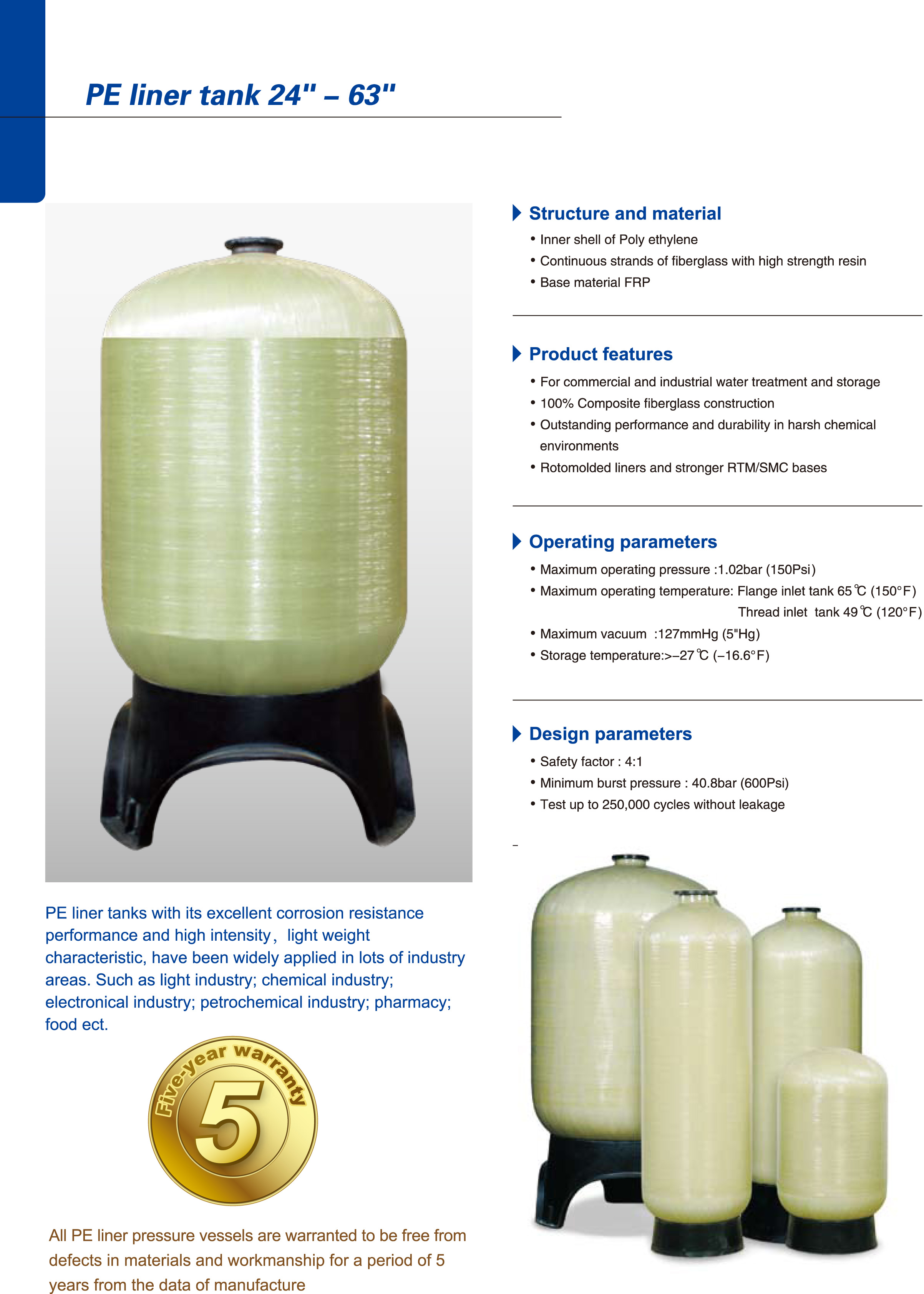 PentairFRPtank1054pressurevesselspricewatertreatmentmanufacturersroresinsandfilterfiberglass-10