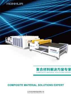 Flatbed Laminating Machine-Jiangsu Honghua Special Equipment Co., Ltd