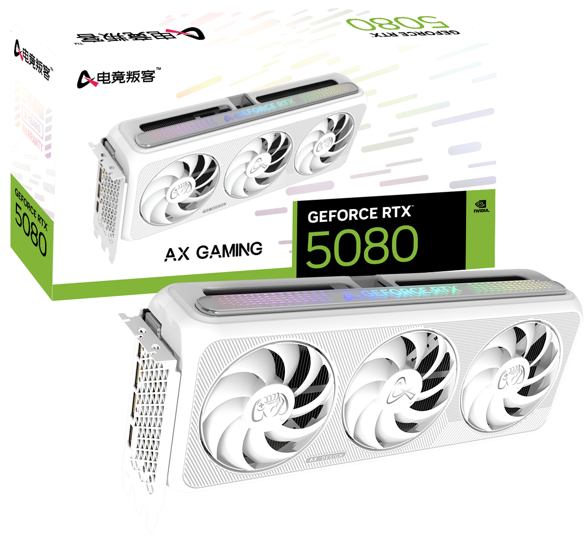 AX5080X3W_2