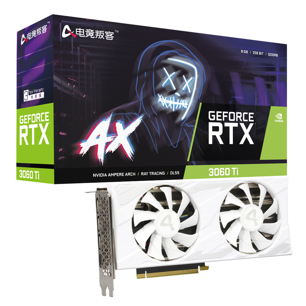 AX3060TIX2W