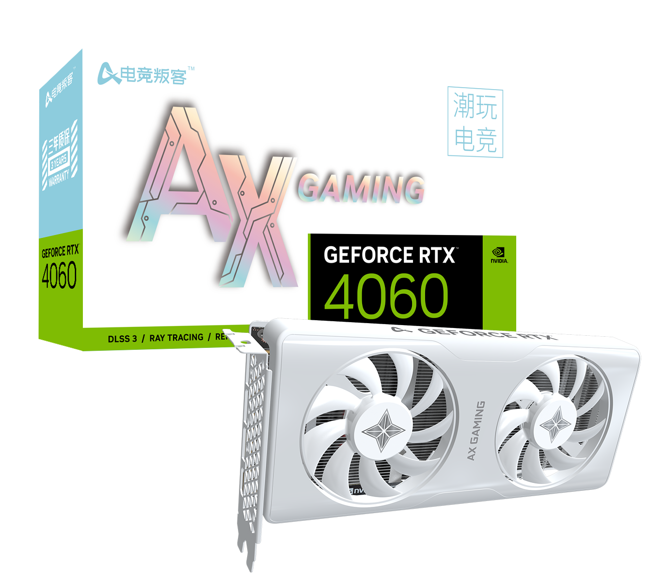 AXRTX4060TIX2W_2