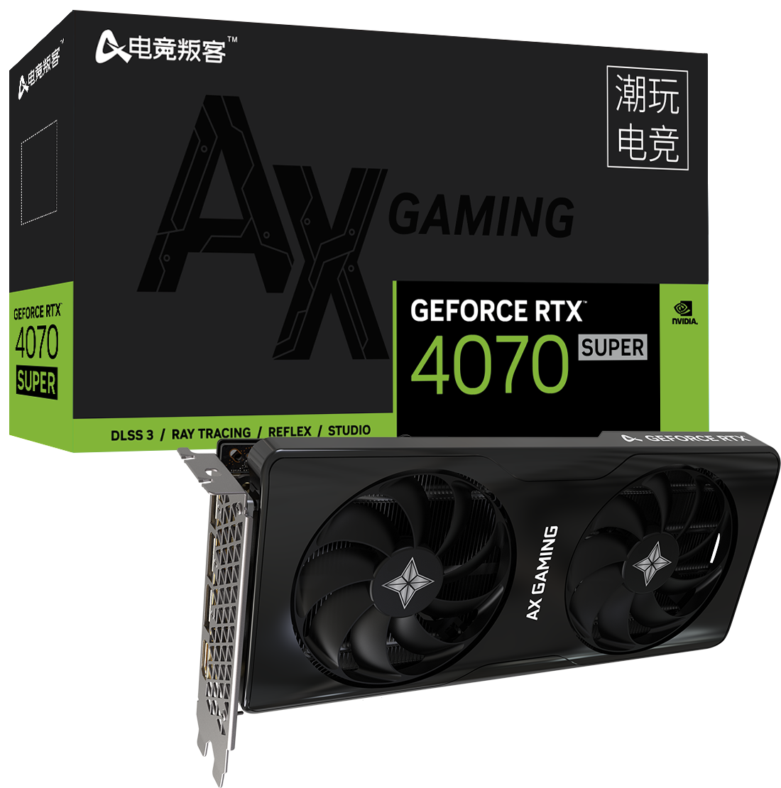 AXRTX4070X2BSUPER包装盒-卡