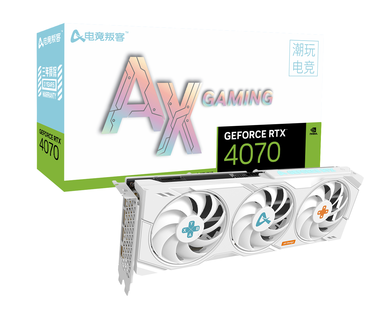 AXRTX4070X3WPRO12GB包装盒_正面效果图