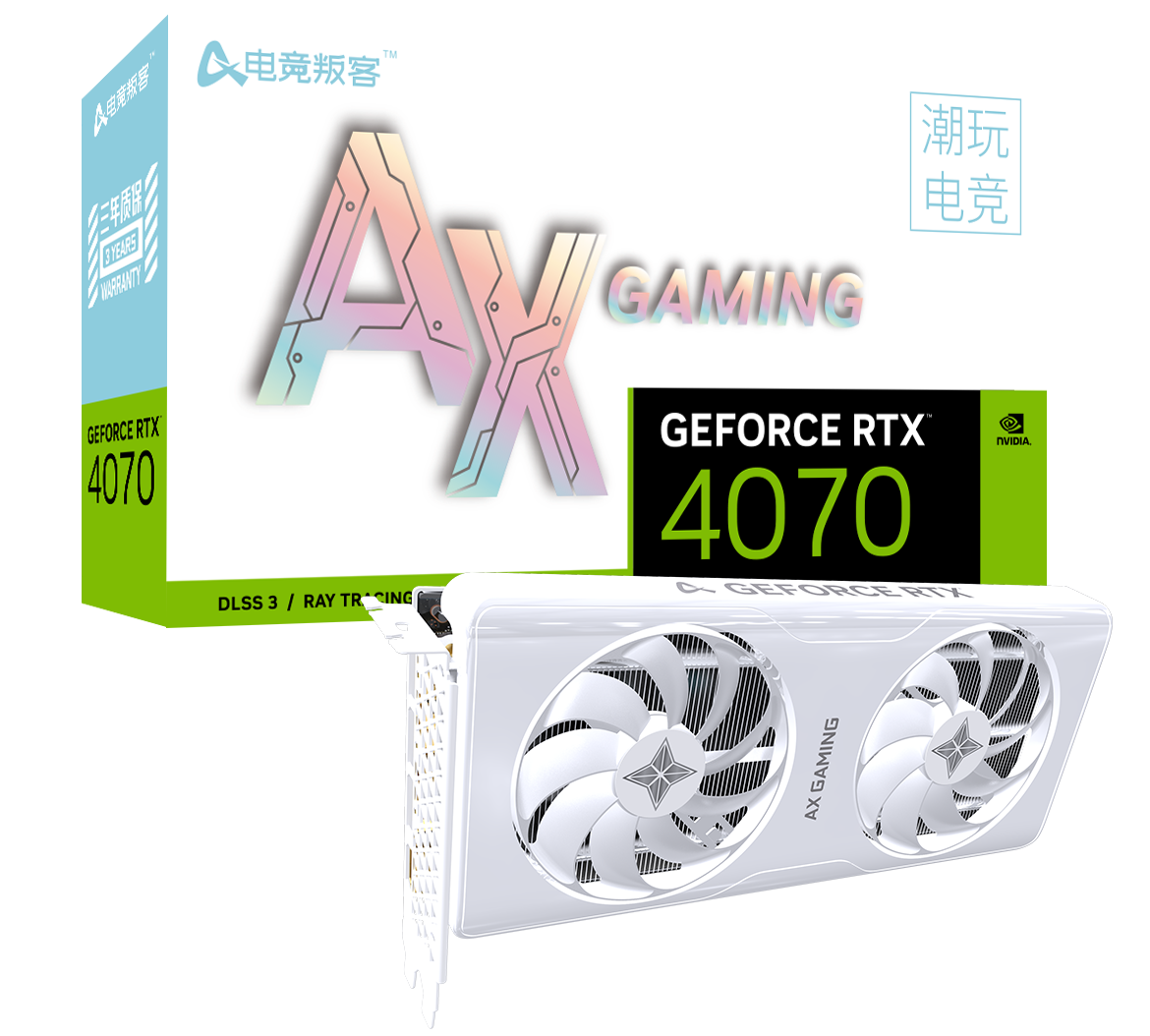 AXRTX4070X2W