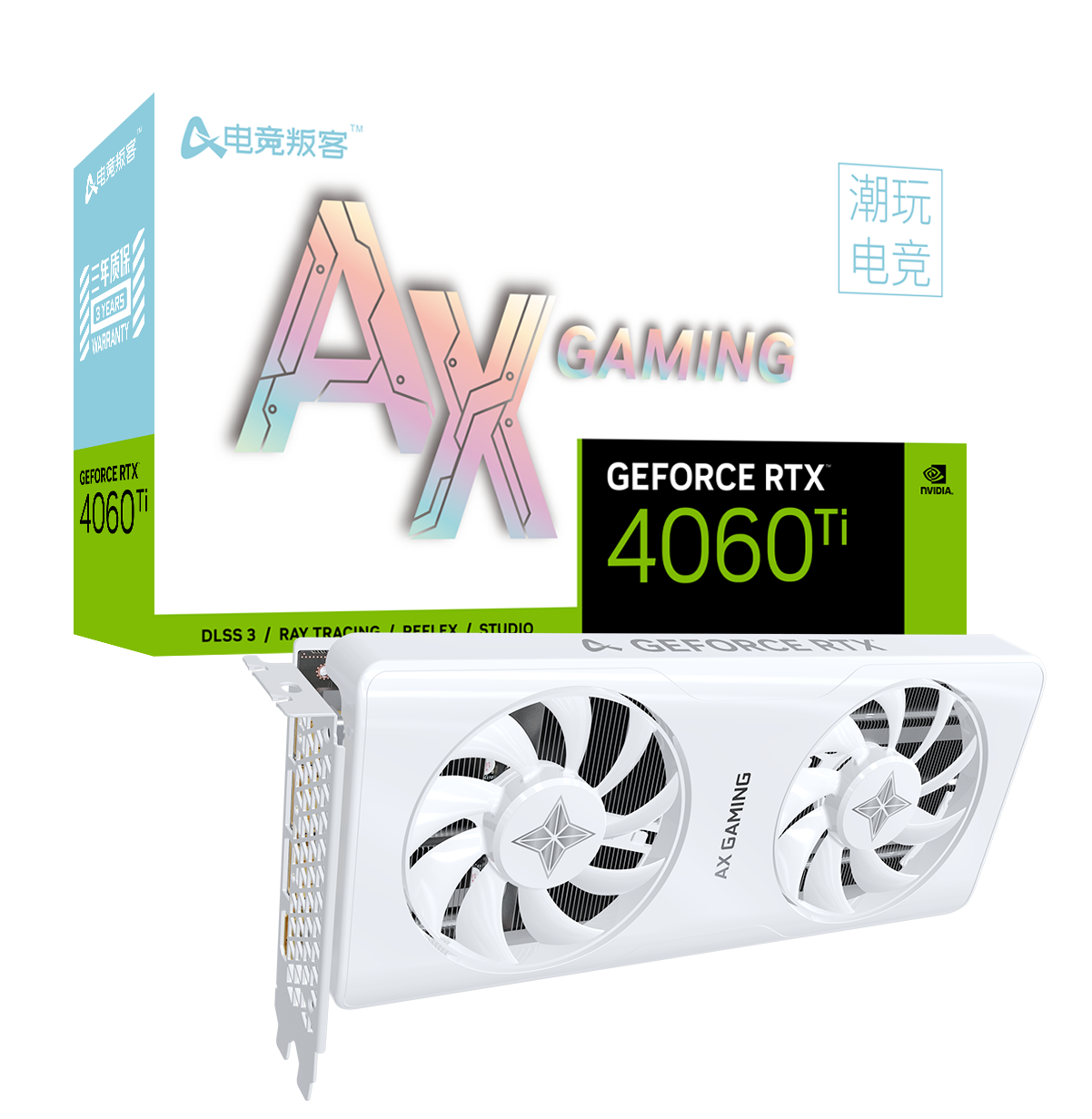 AXRTX4060TIX2WPRO盒-卡