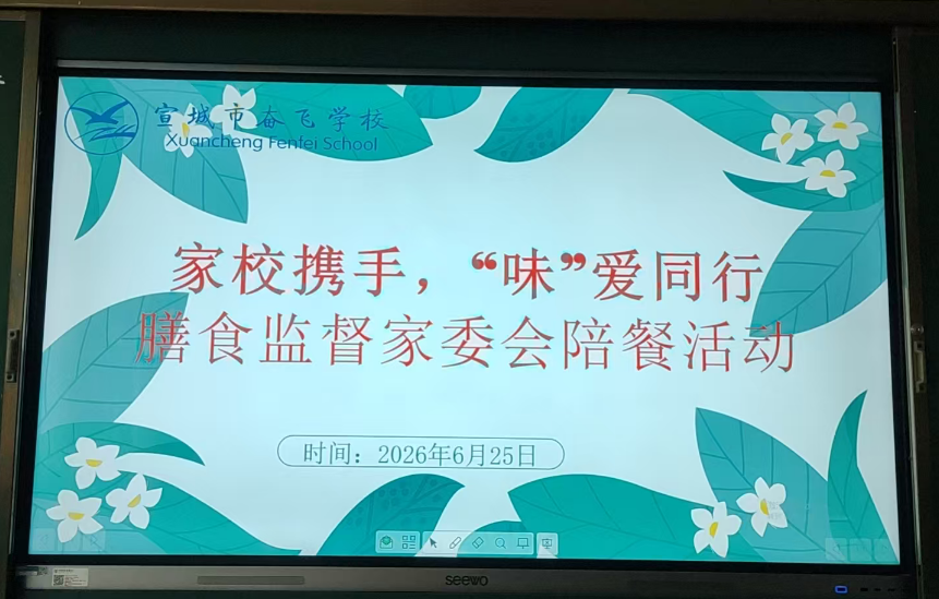 e84cb9e4fa53809e05025c14247b7419.png