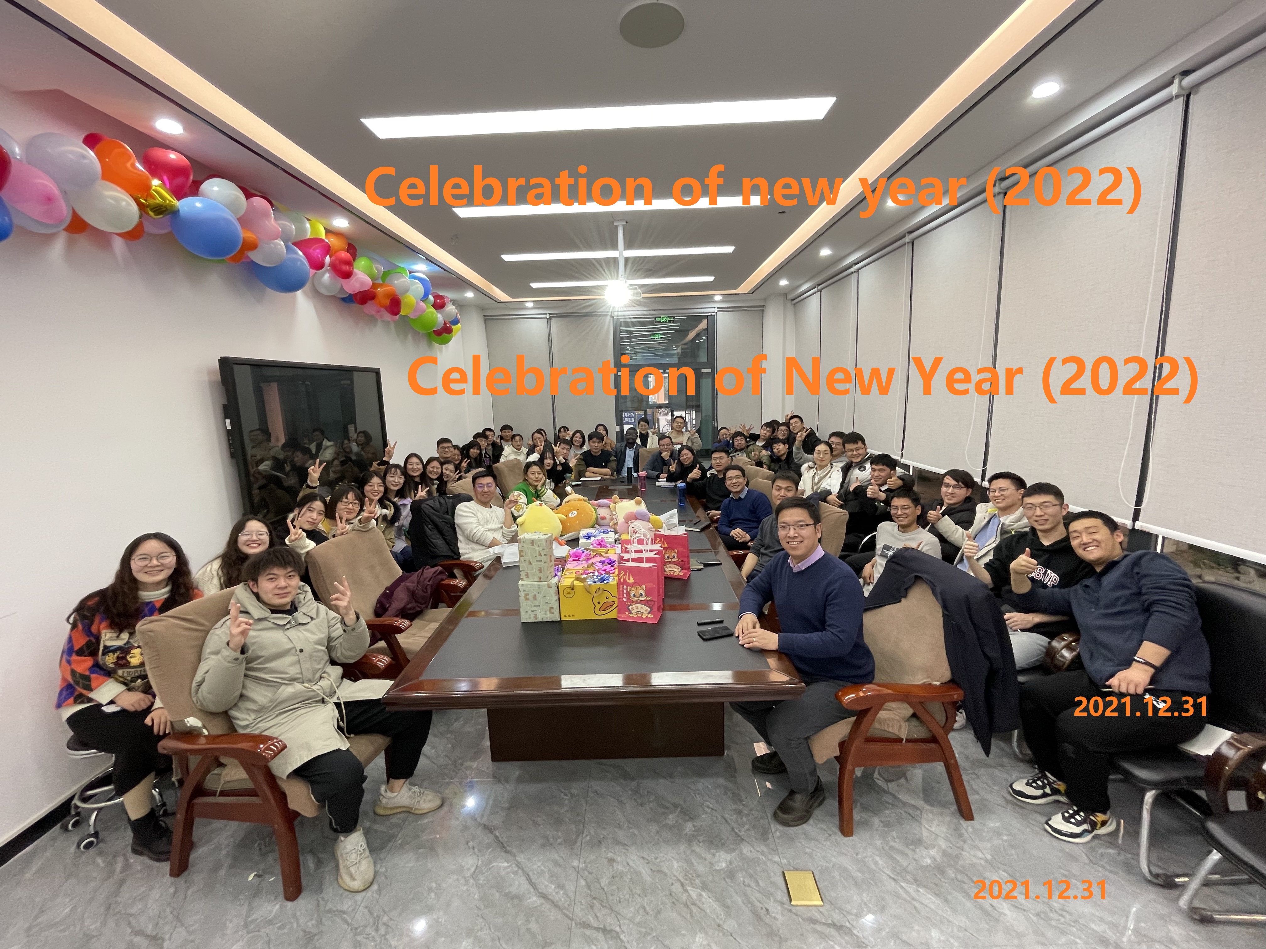Celebration of new year (2022)