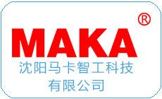 MAKA | 專業復合材料五軸機床制造商