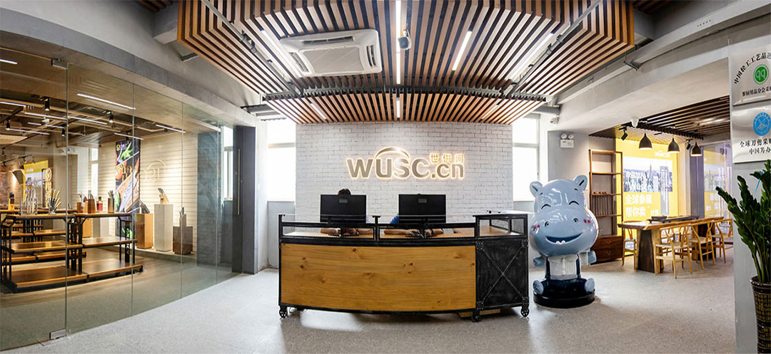 WUSC广州办公室