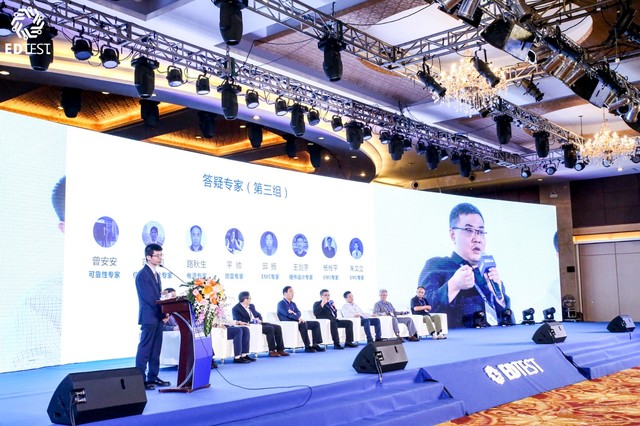 2021電子設計和測試技術大會.深圳峰會（EDTEST2021）