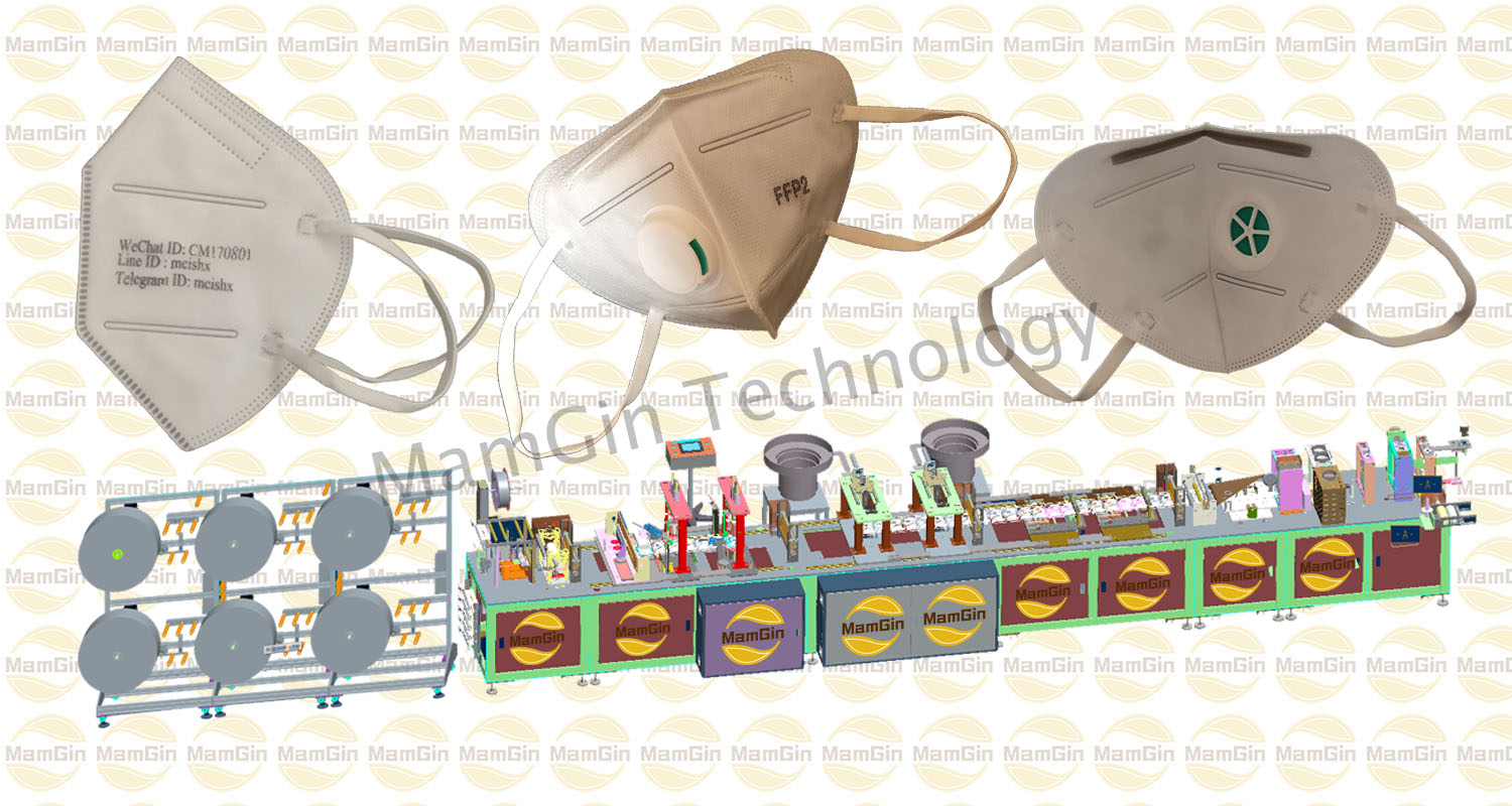 On-line valve adding and sponge strip folding mask