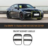 M3M4frontgrill