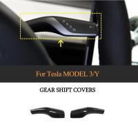 MODELYGearshiftcovers