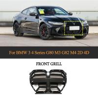 G80M3G82M4FRONTGRILL
