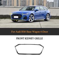 rs6frontgrill