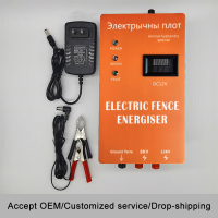 ElectricFenceMain1