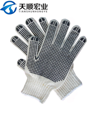 Cotton Knitted Glove